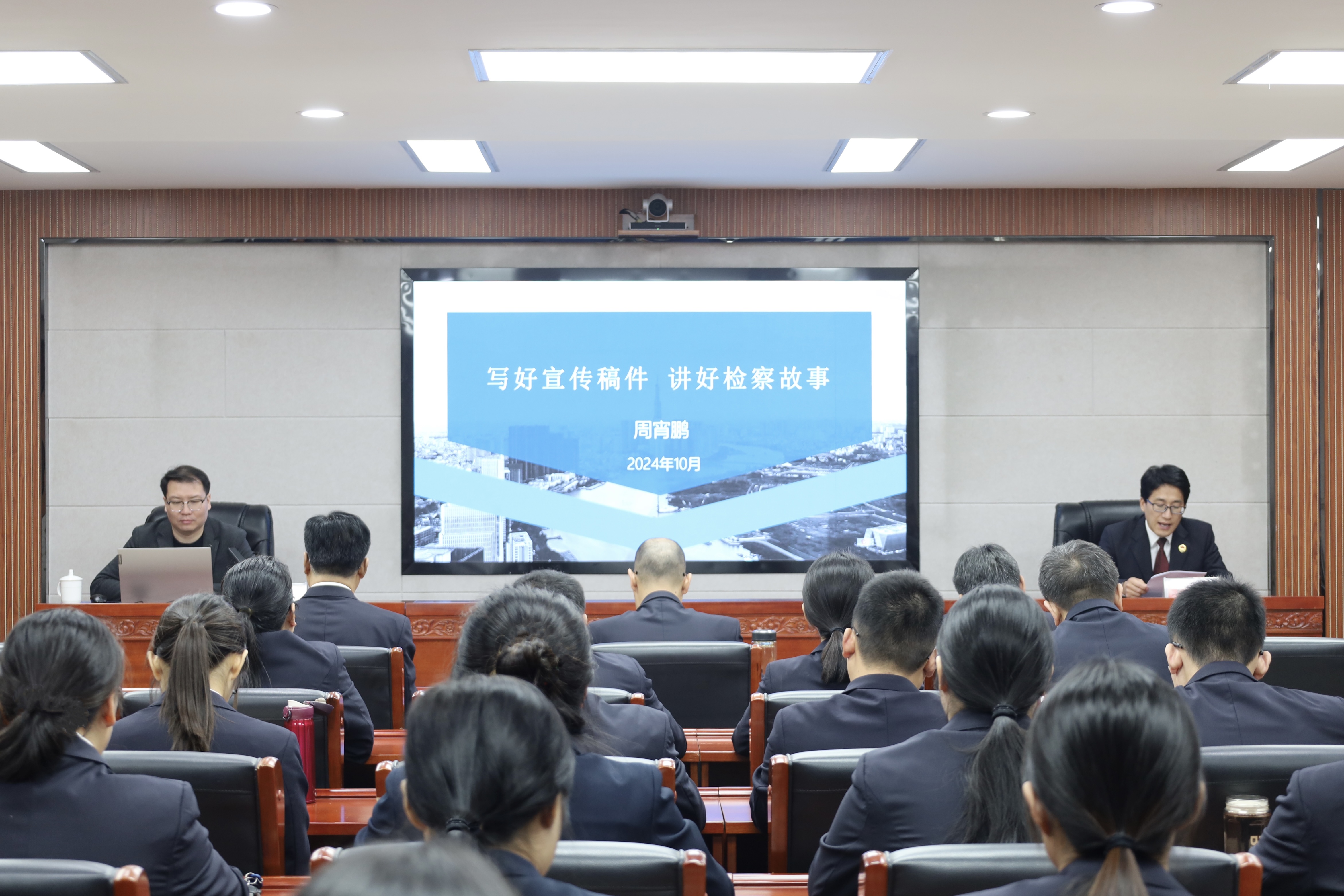 微信图片_20241105095710.jpg